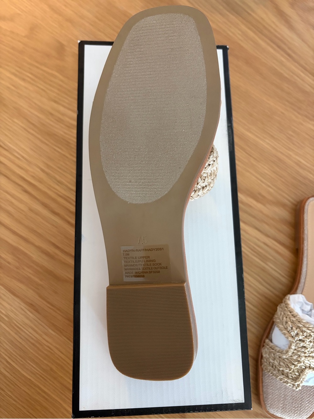 Steve Madden Natural Woven Slide Sandal - Picture 6 of 6